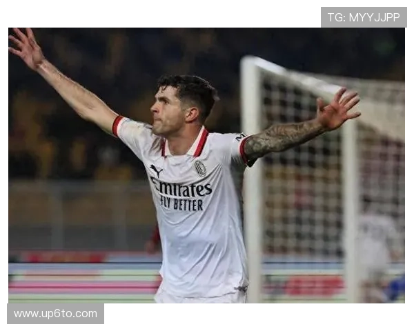 普利西奇在米兰本赛季表现稳健，状态持续提升