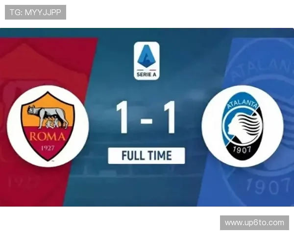 亚特兰大反击效率