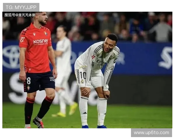 皇马更衣室权力重新分配,球队内部竞争格局调整情况初步显现 皇马更衣室权力重新分配,球队内部竞争格局调整情况初步显现