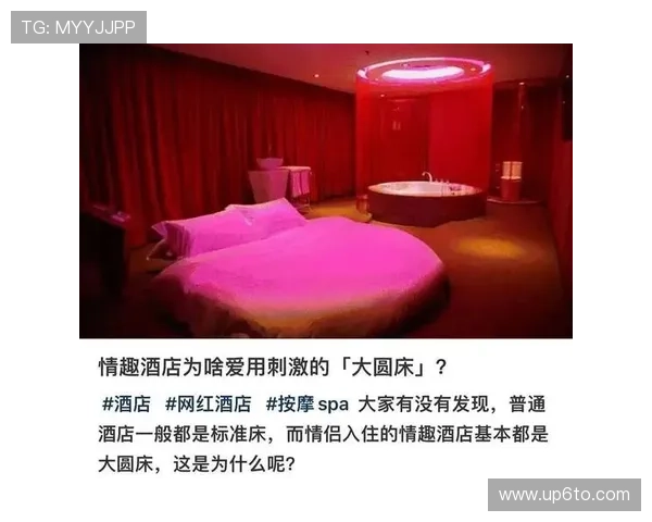陈一冰连睡觉都讲究得像开会,普通人的床没法住了吧?